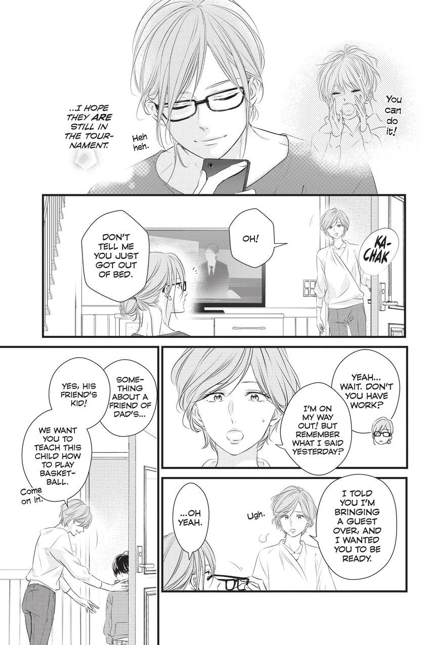 Read Waiting for Spring chapter 3.1 image 5 on Lezhin