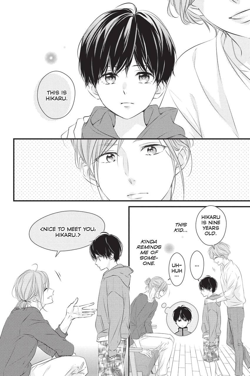 Read Waiting for Spring chapter 3.1 image 6 on Lezhin