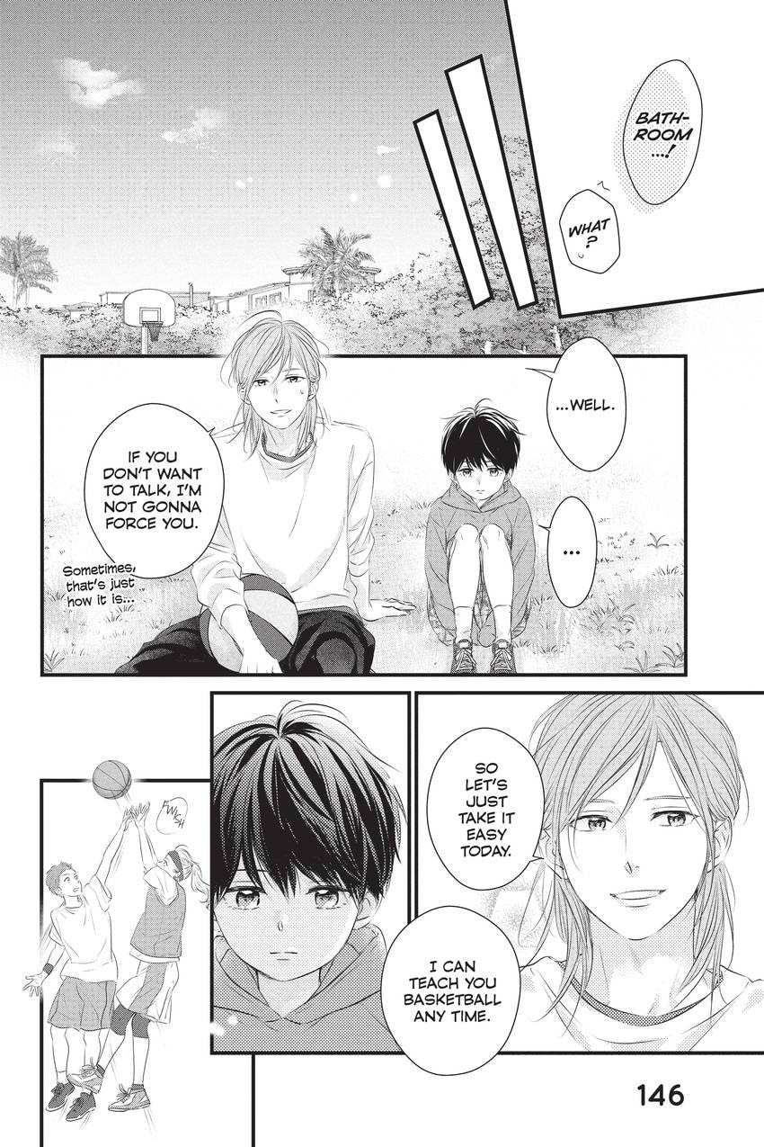Read Waiting for Spring chapter 3.1 image 7 on Lezhin