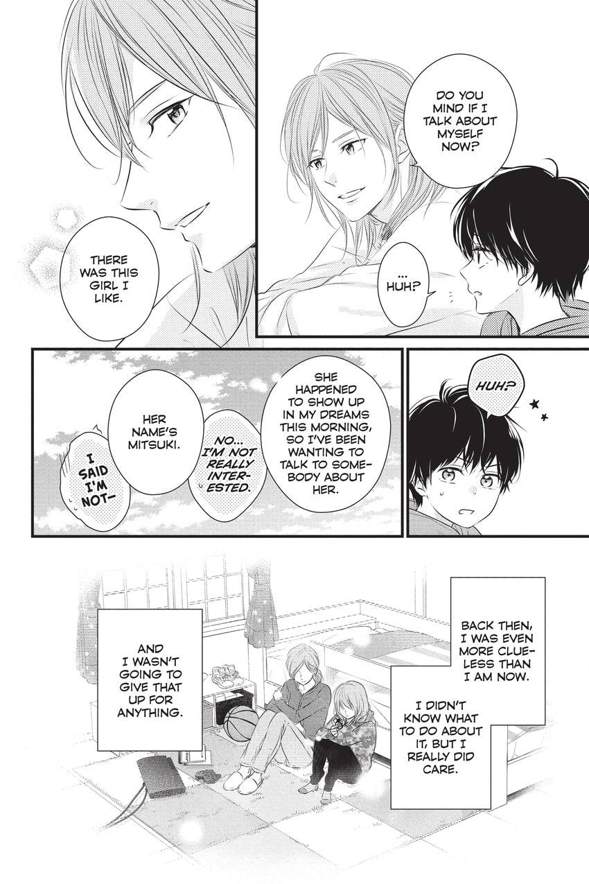 Read Waiting for Spring chapter 3.1 image 9 on Lezhin