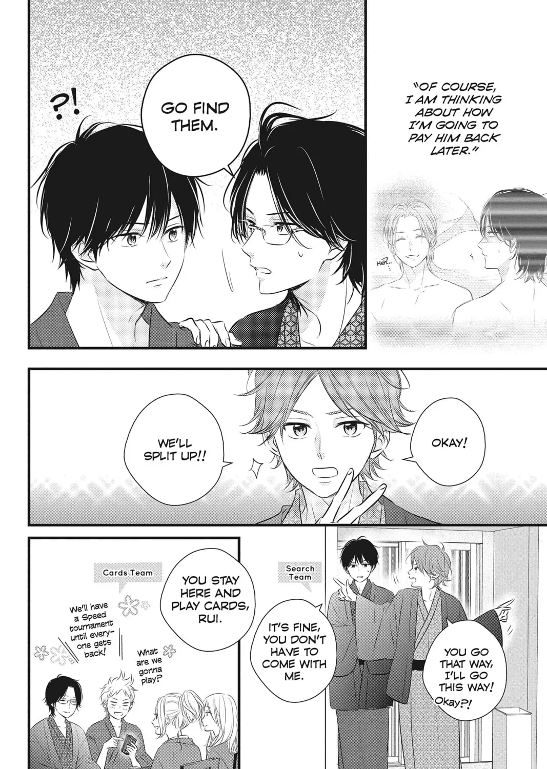 Read Waiting for Spring chapter 3.2 image 10 on Lezhin
