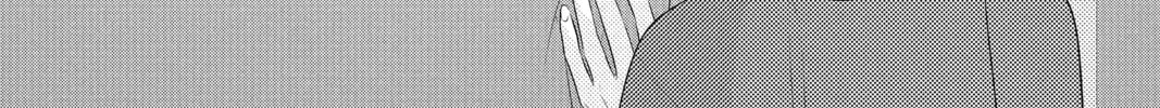Read Waiting for Spring chapter 3.2 image 15 on Lezhin