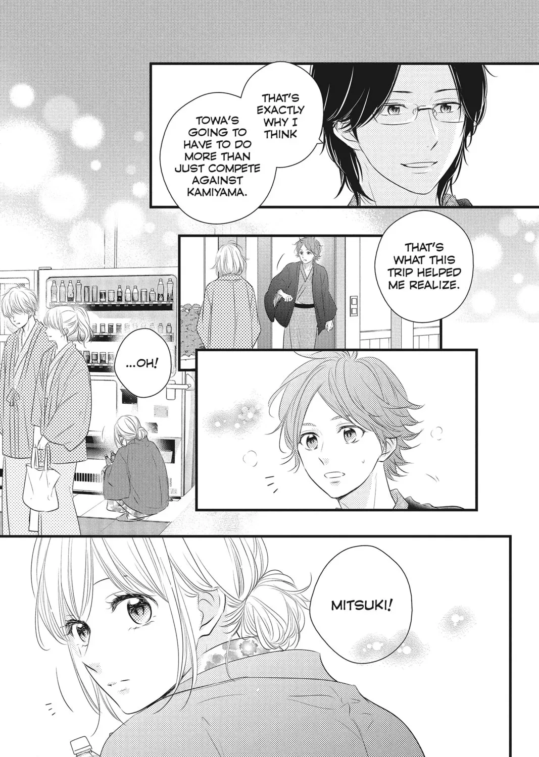 Read Waiting for Spring chapter 3.2 image 16 on Lezhin
