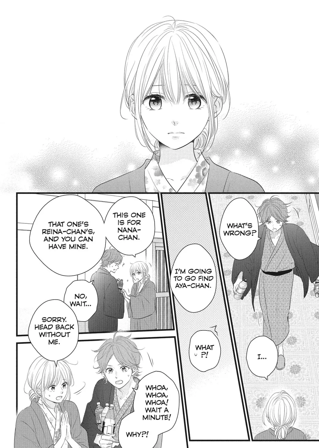 Read Waiting for Spring chapter 3.2 image 22 on Lezhin