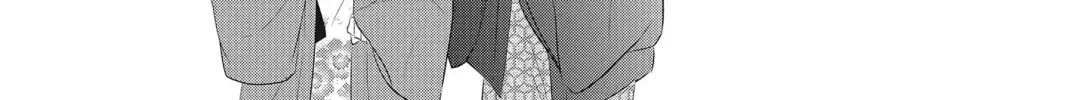 Read Waiting for Spring chapter 3.2 image 25 on Lezhin