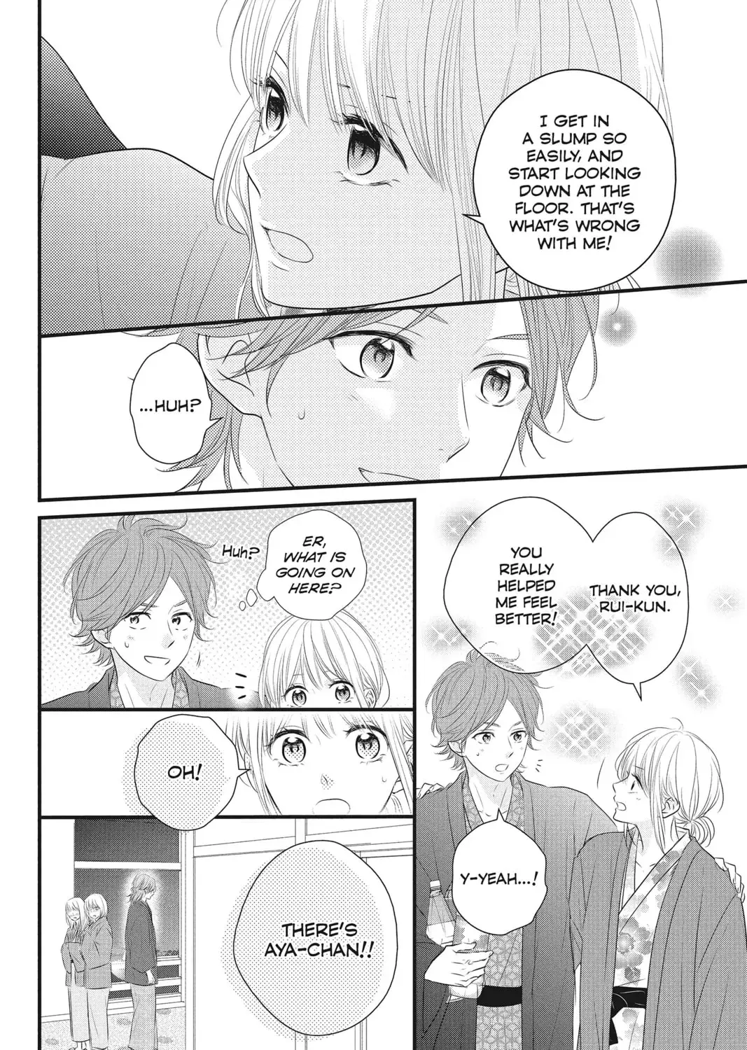 Read Waiting for Spring chapter 3.2 image 34 on Lezhin