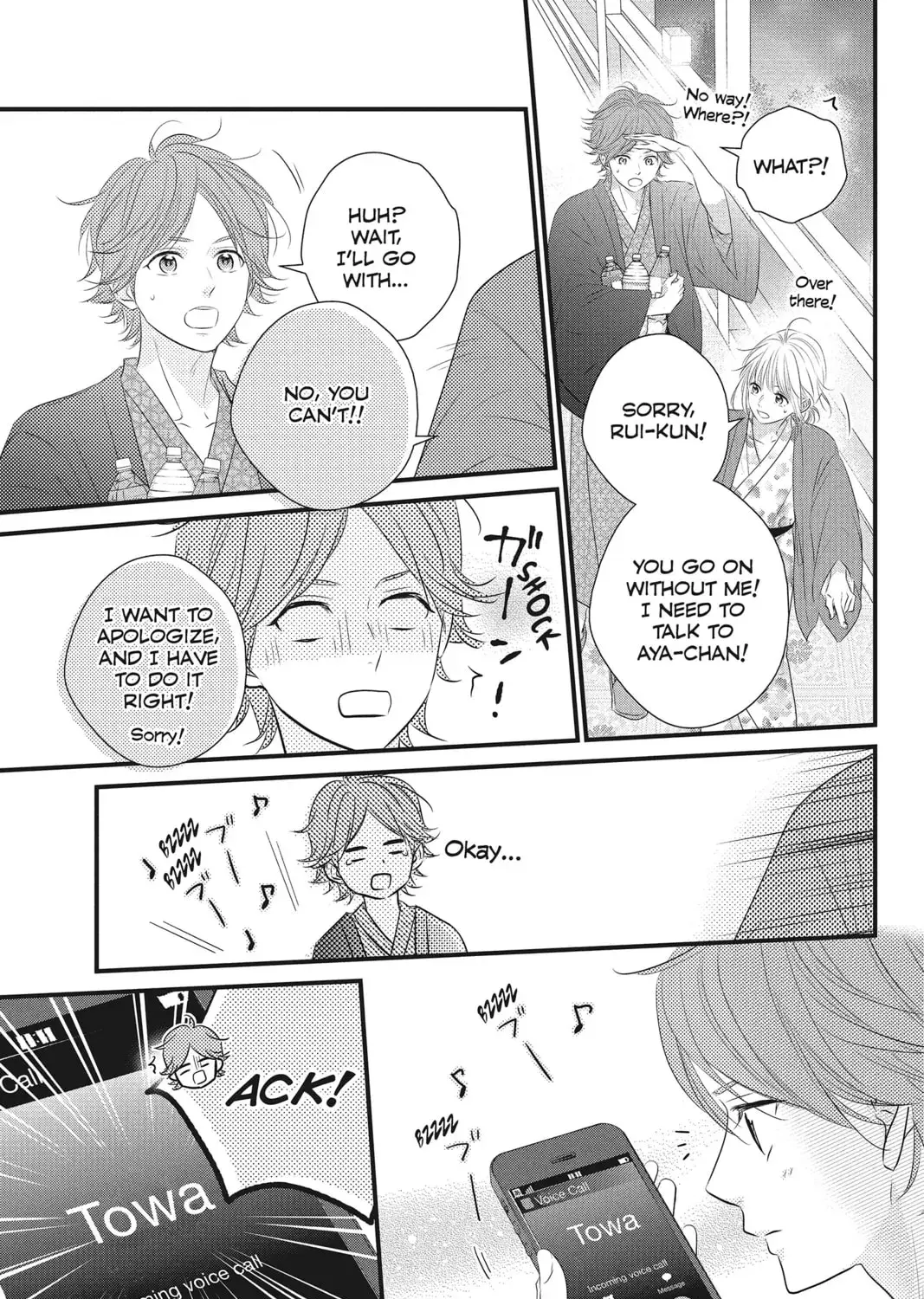 Read Waiting for Spring chapter 3.2 image 36 on Lezhin