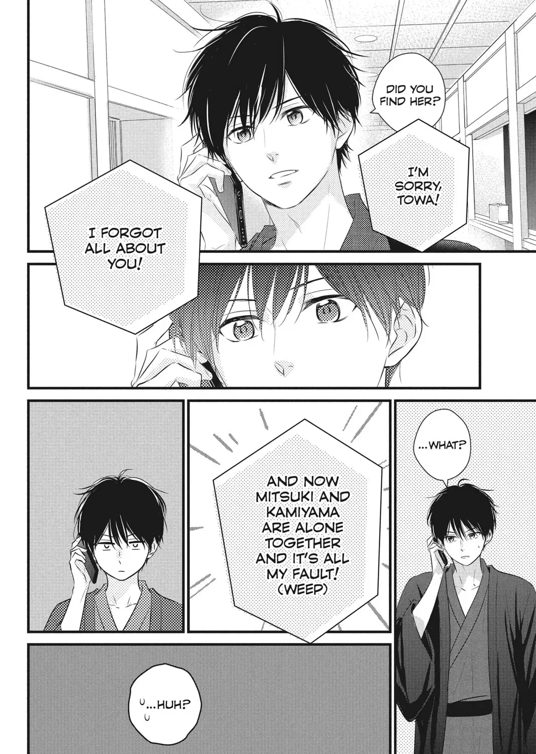 Read Waiting for Spring chapter 3.2 image 38 on Lezhin
