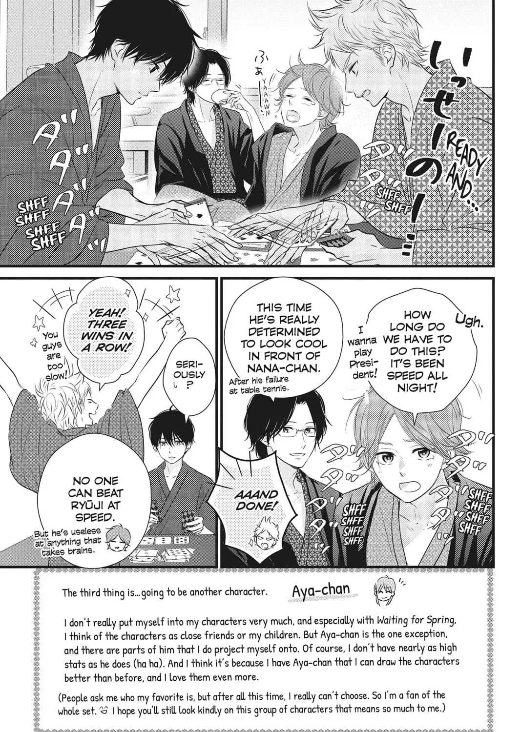 Read Waiting for Spring chapter 3.2 image 4 on Lezhin