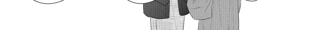 Read Waiting for Spring chapter 3.2 image 41 on Lezhin