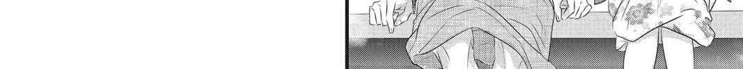 Read Waiting for Spring chapter 3.2 image 43 on Lezhin