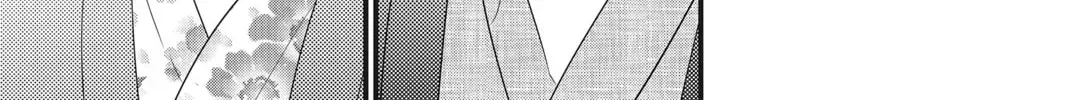 Read Waiting for Spring chapter 3.2 image 53 on Lezhin