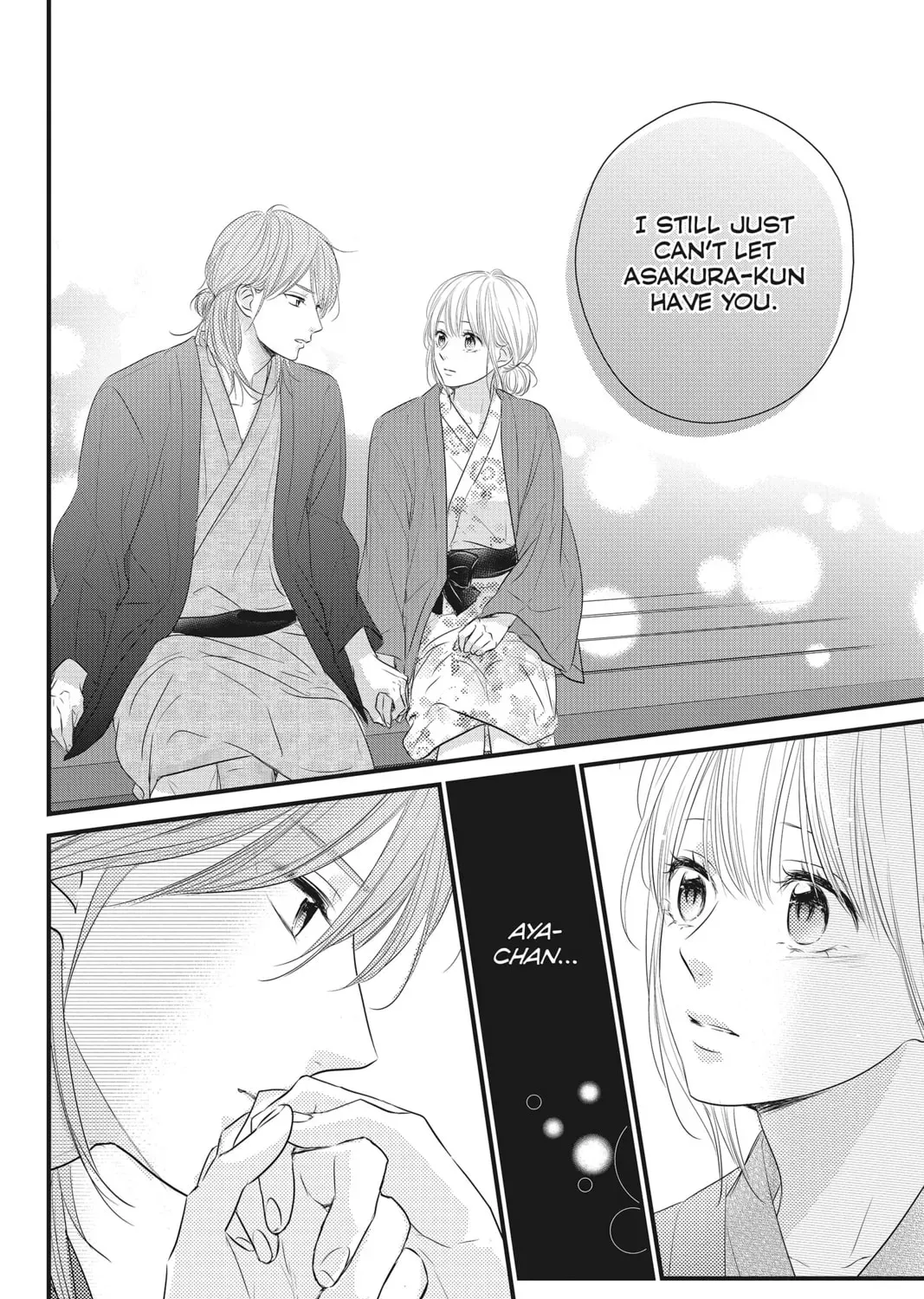 Read Waiting for Spring chapter 3.2 image 58 on Lezhin
