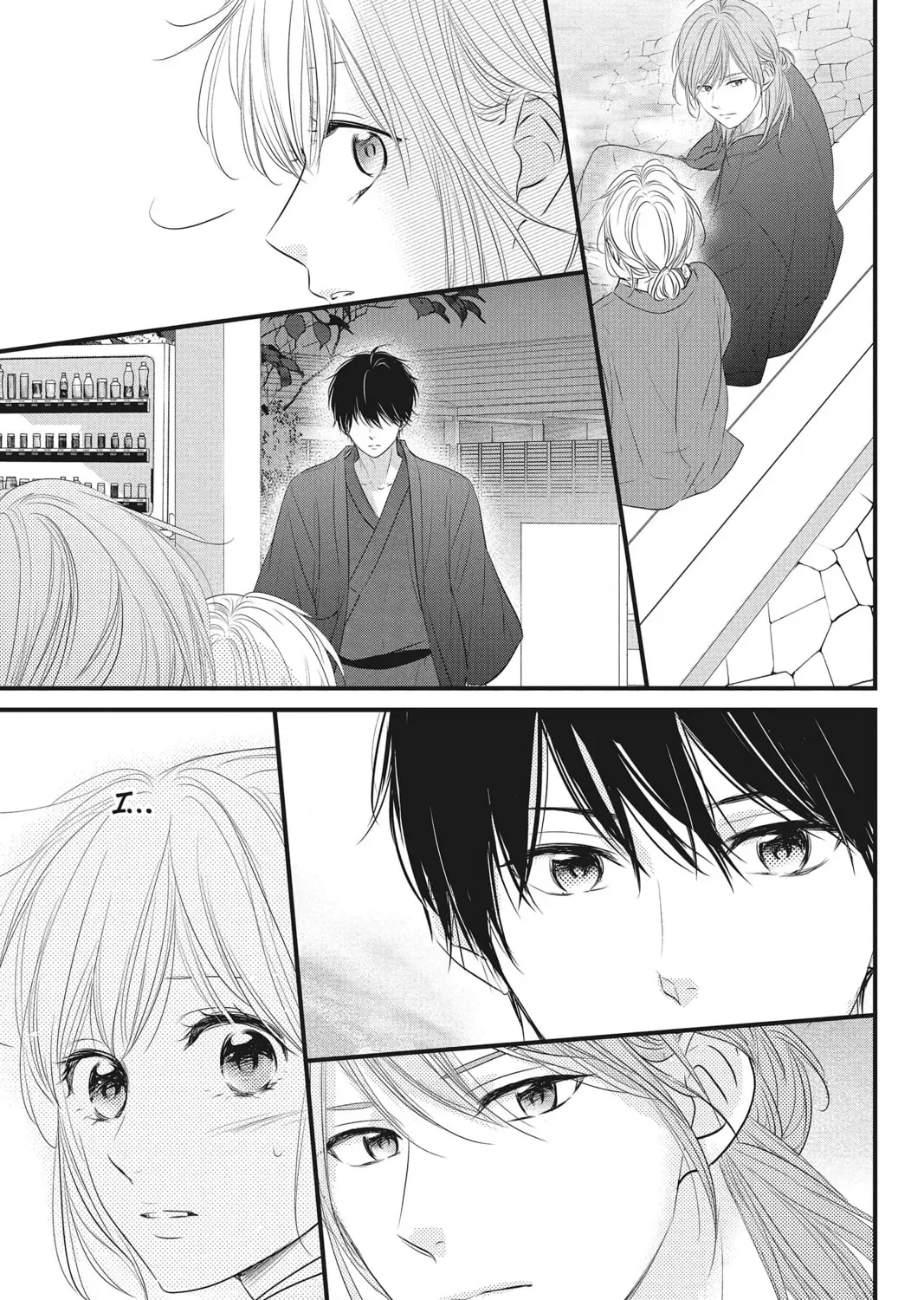 Read Waiting for Spring chapter 3.2 image 60 on Lezhin