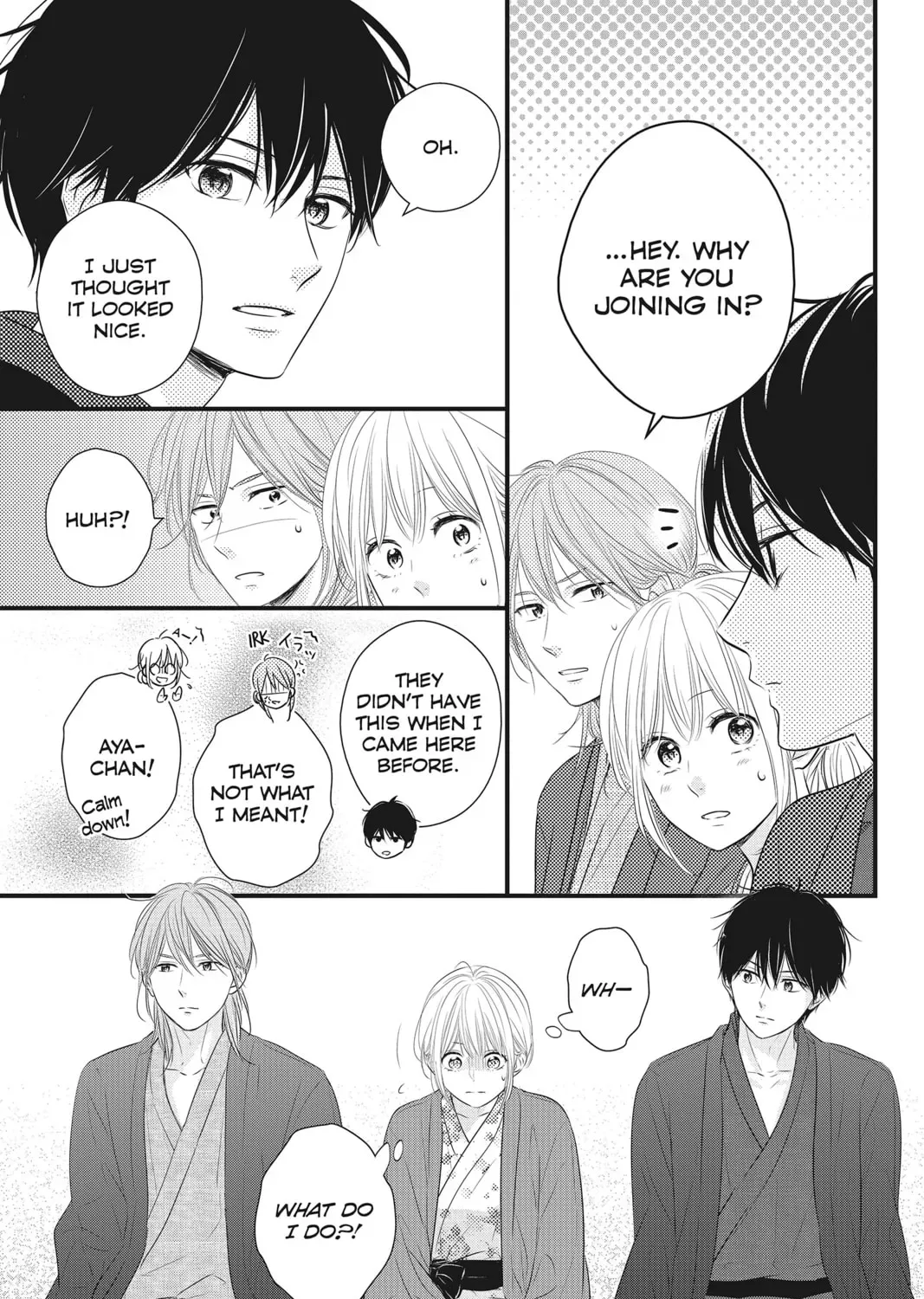 Read Waiting for Spring chapter 3.2 image 64 on Lezhin