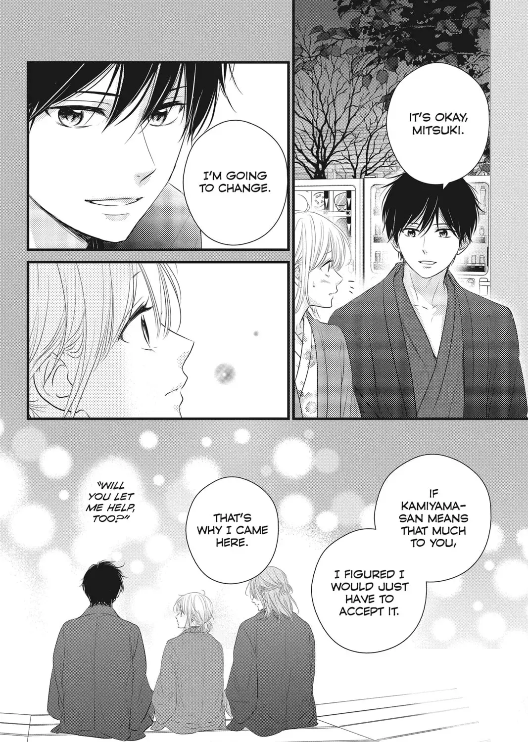Read Waiting for Spring chapter 3.2 image 66 on Lezhin