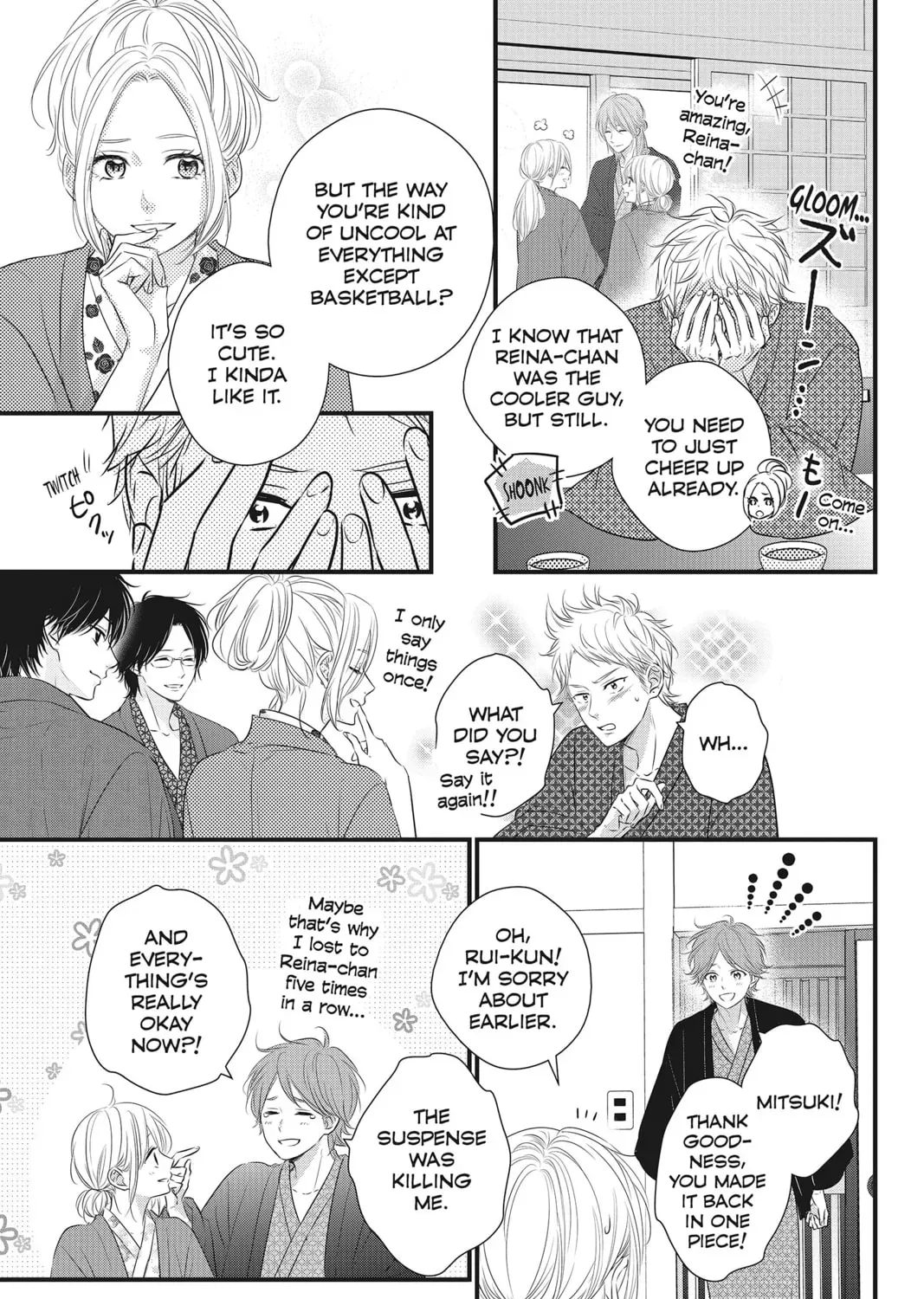 Read Waiting for Spring chapter 3.2 image 72 on Lezhin
