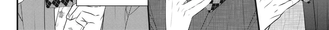 Read Waiting for Spring chapter 3.2 image 75 on Lezhin