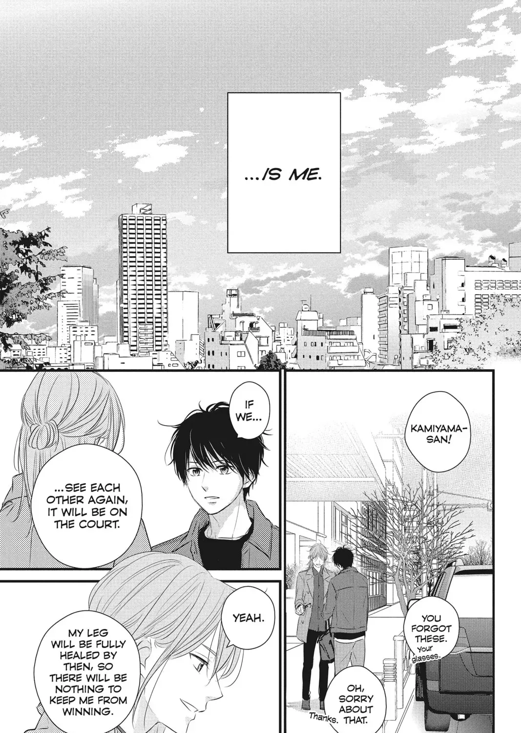Read Waiting for Spring chapter 3.2 image 76 on Lezhin