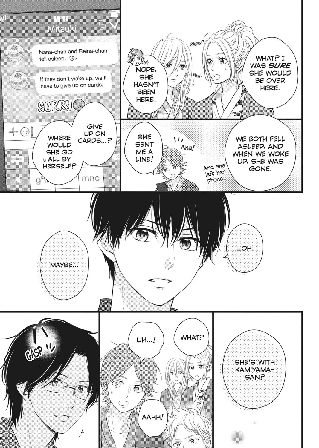 Read Waiting for Spring chapter 3.2 image 8 on Lezhin
