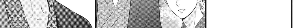 Read Waiting for Spring chapter 3.2 image 9 on Lezhin