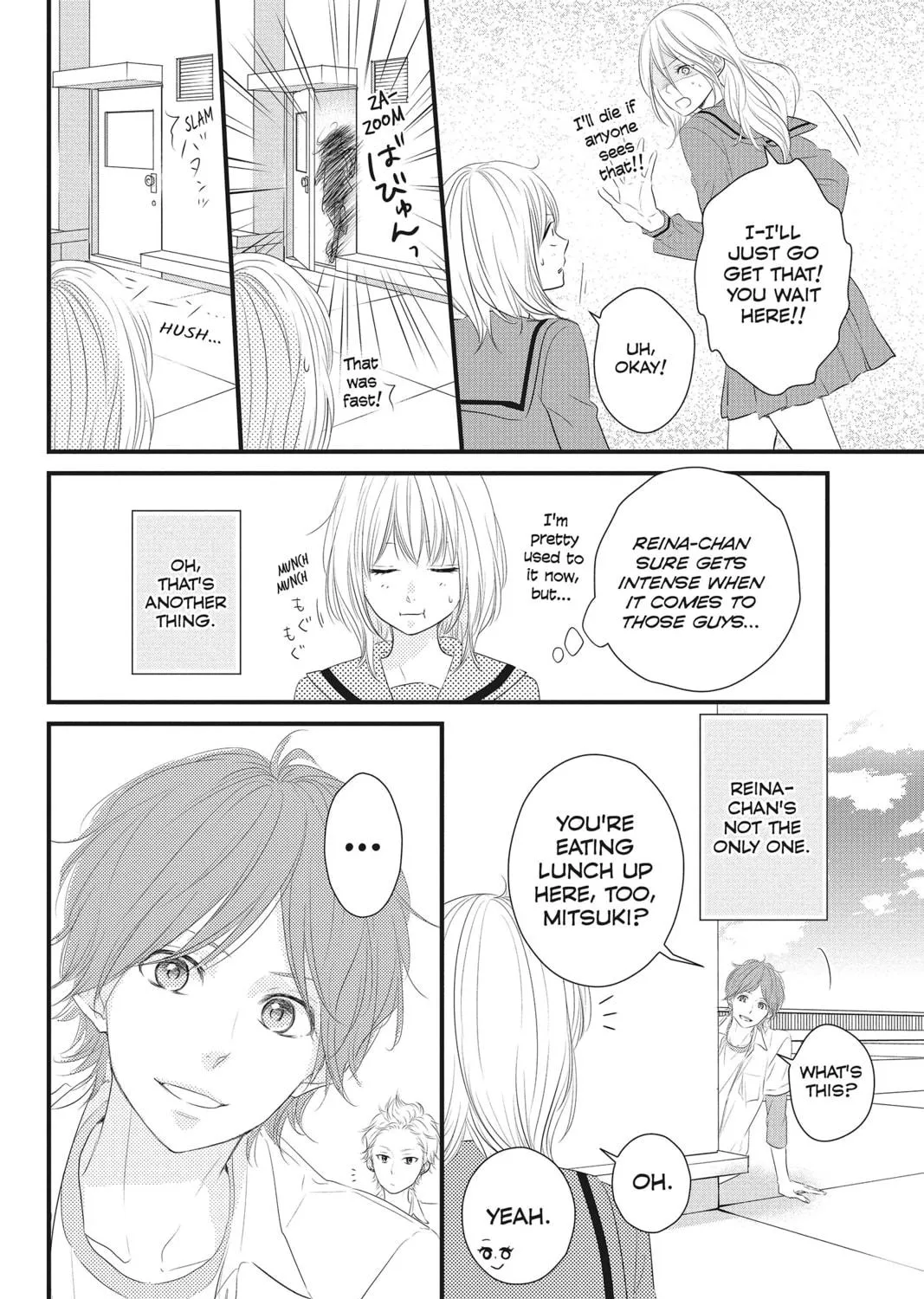 Read Waiting for Spring chapter 3 image 10 on Lezhin