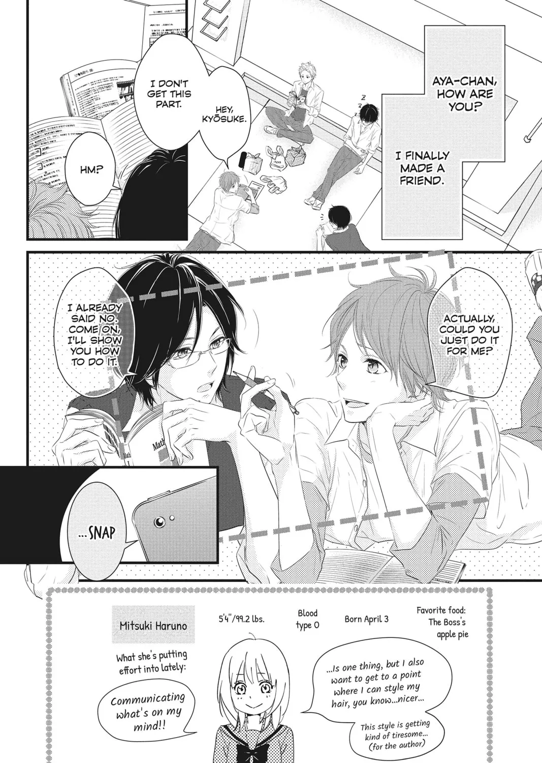 Read Waiting for Spring chapter 3 image 2 on Lezhin