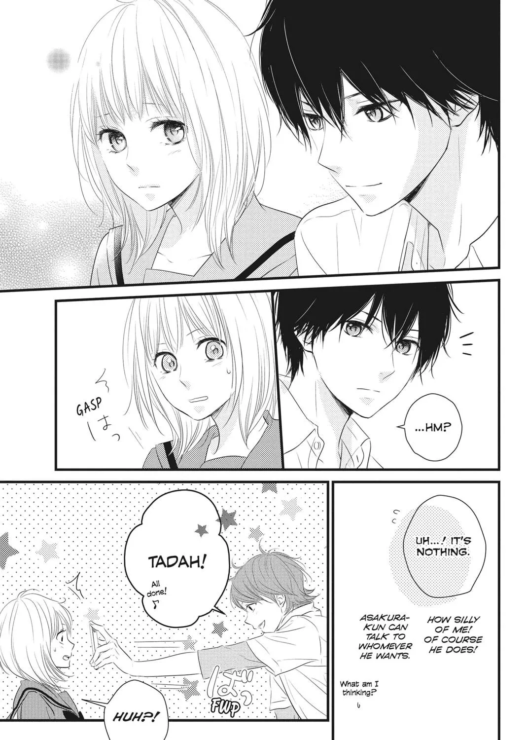 Read Waiting for Spring chapter 3 image 28 on Lezhin