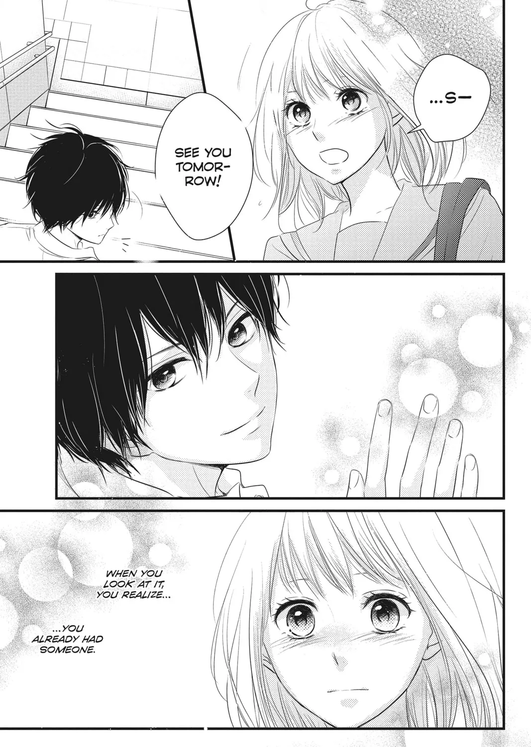 Read Waiting for Spring chapter 3 image 60 on Lezhin
