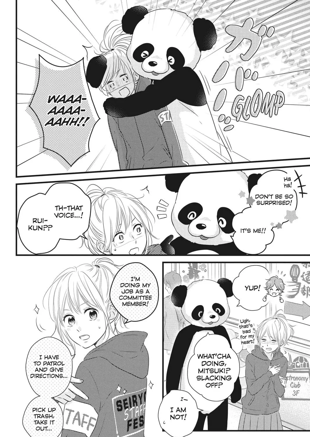 Read Waiting for Spring chapter 30 image 10 on Lezhin