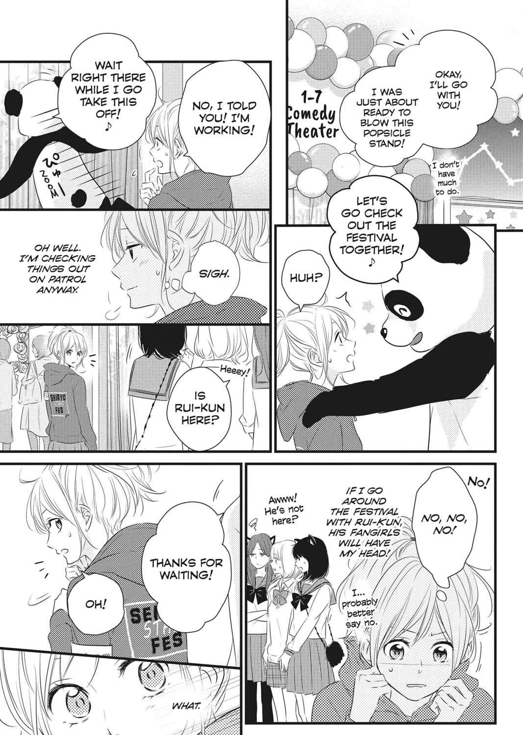 Read Waiting for Spring chapter 30 image 12 on Lezhin