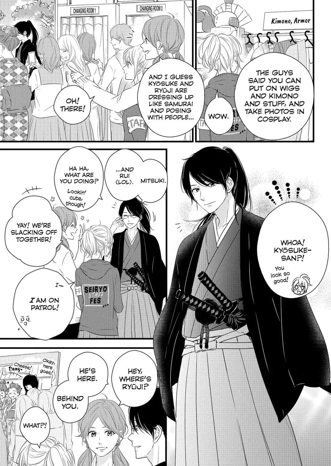 Read Waiting for Spring chapter 30 image 16 on Lezhin