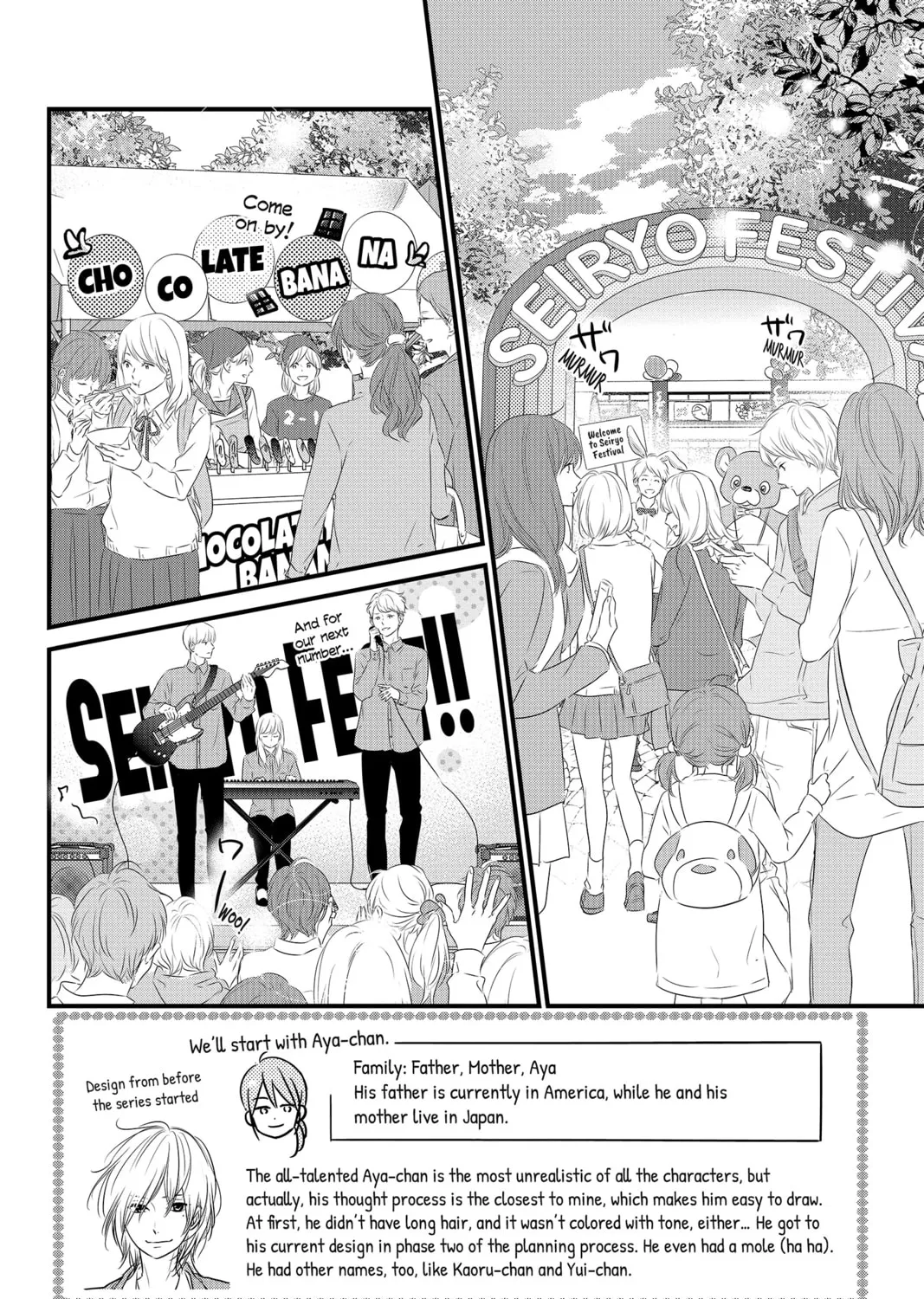 Read Waiting for Spring chapter 30 image 2 on Lezhin