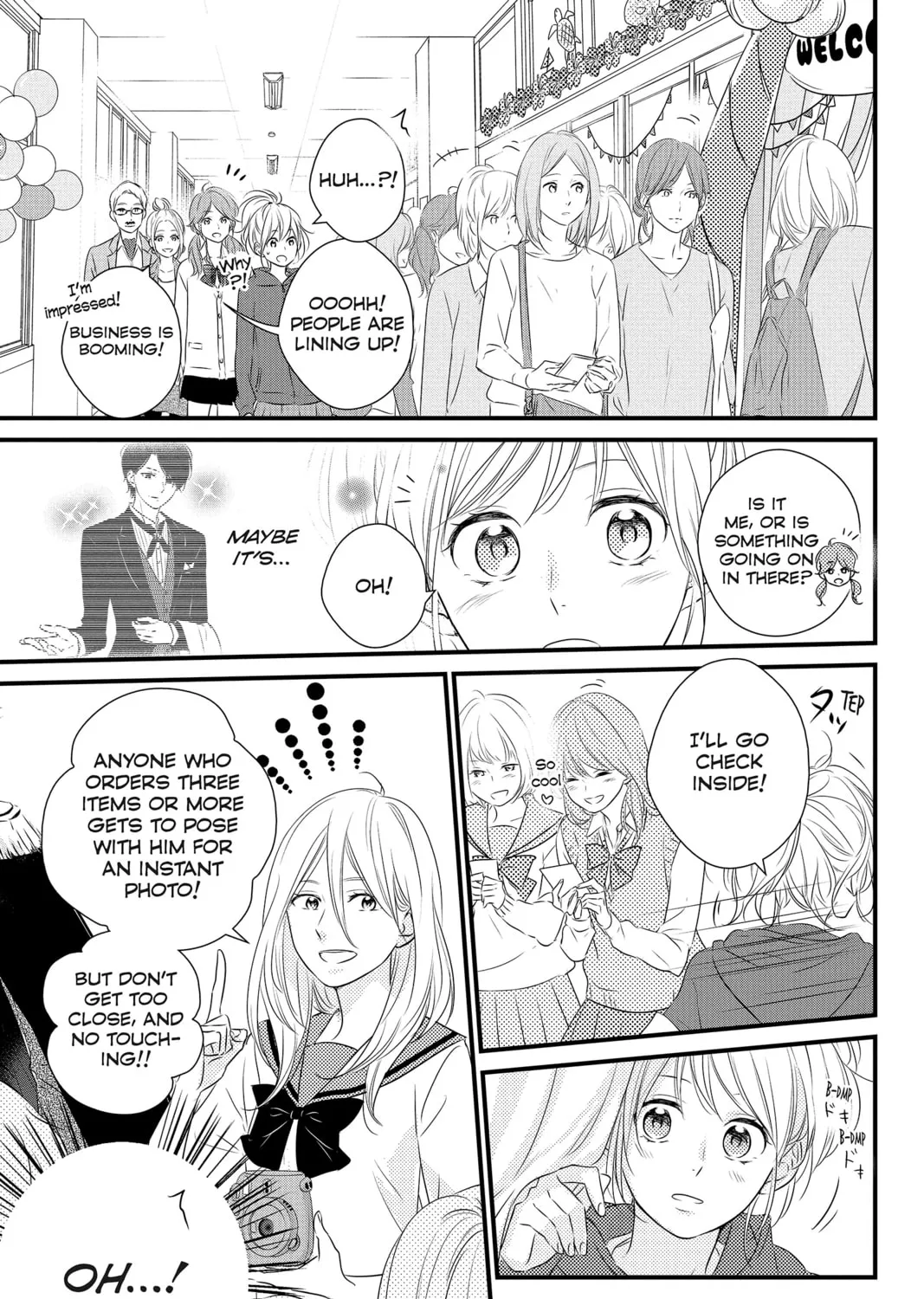 Read Waiting for Spring chapter 30 image 24 on Lezhin