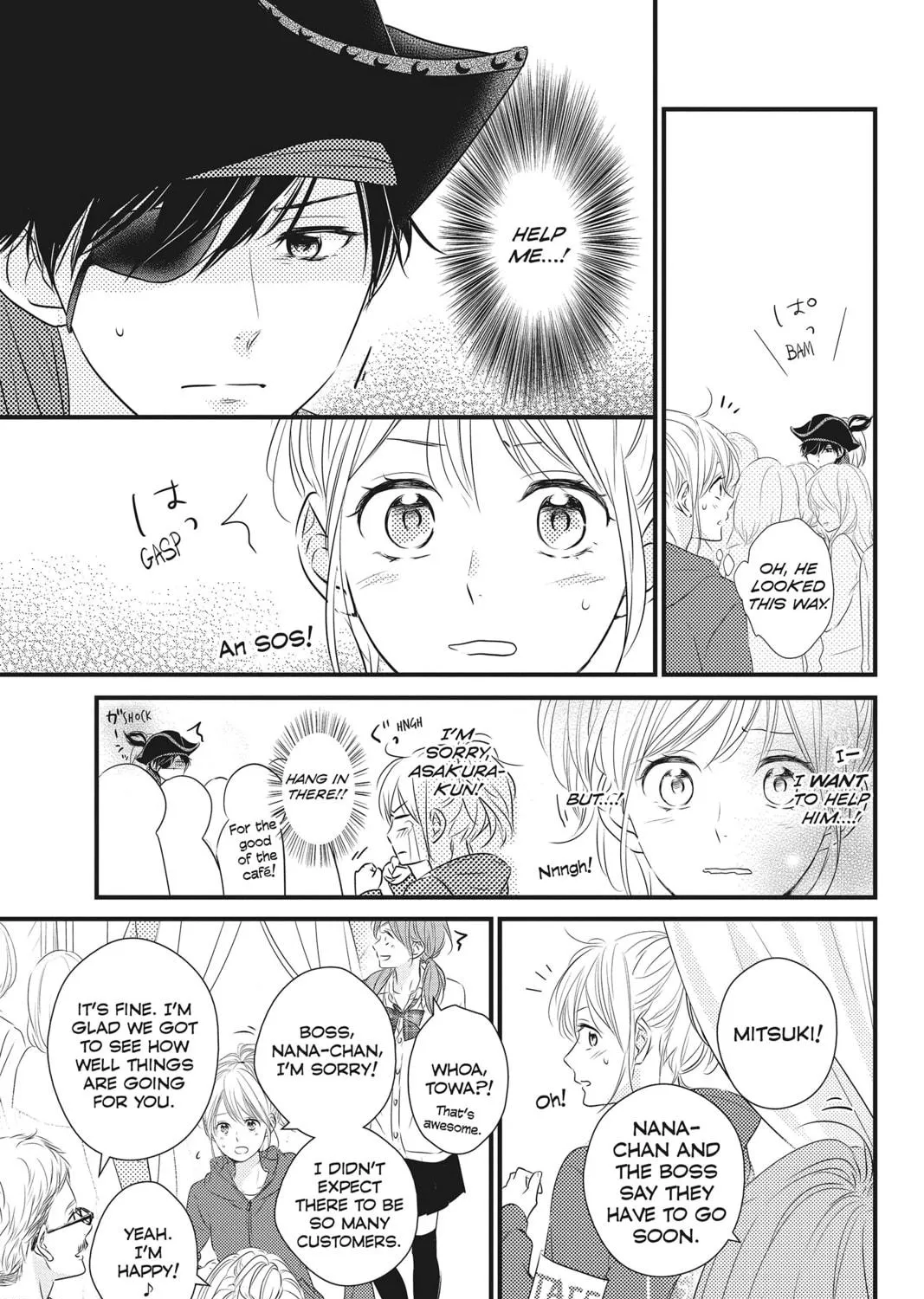 Read Waiting for Spring chapter 30 image 28 on Lezhin