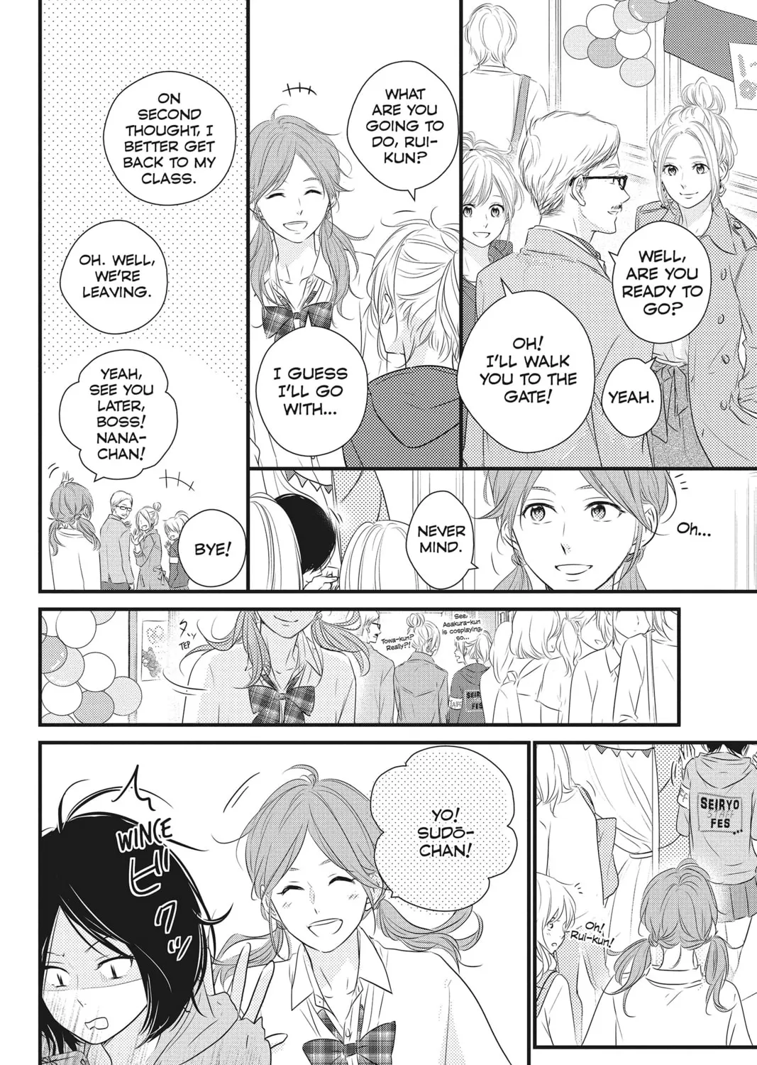 Read Waiting for Spring chapter 30 image 30 on Lezhin