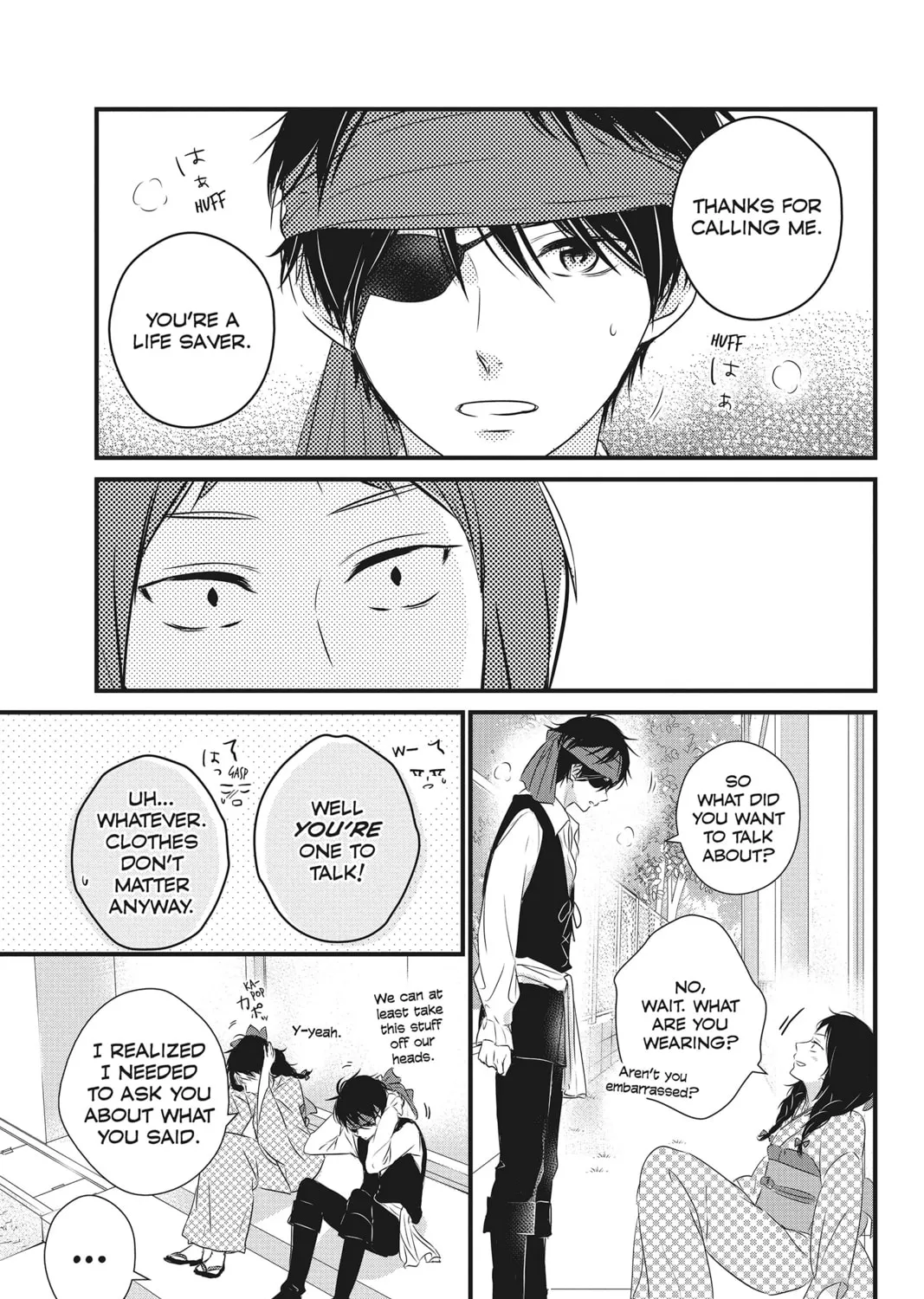 Read Waiting for Spring chapter 30 image 44 on Lezhin