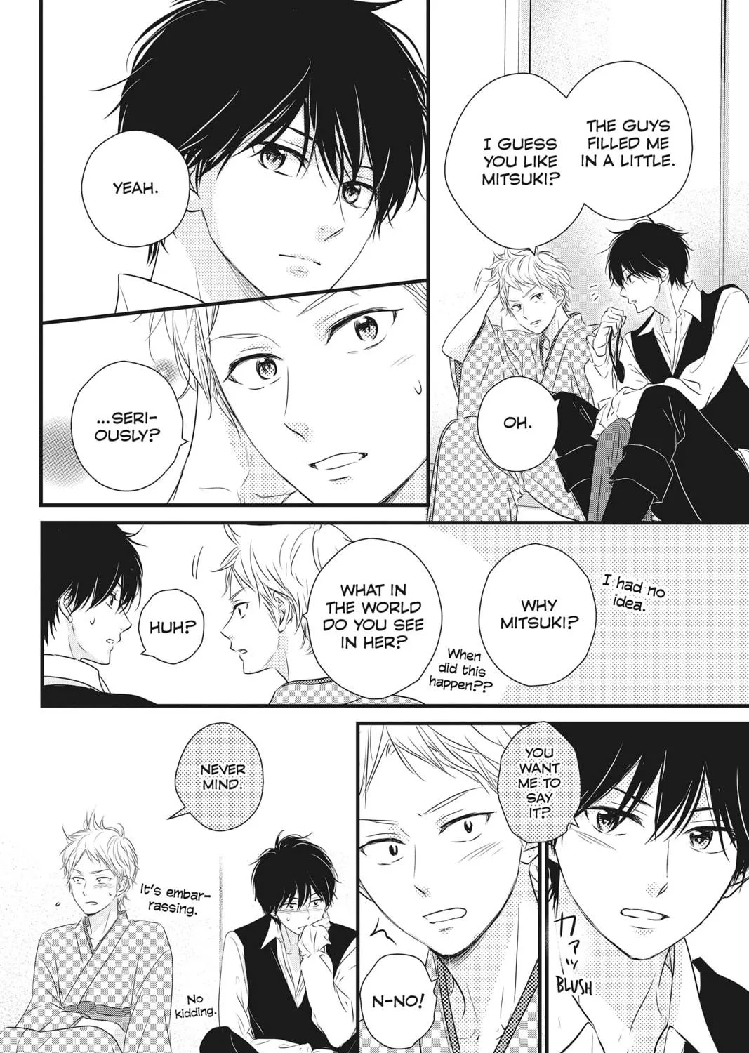 Read Waiting for Spring chapter 30 image 46 on Lezhin