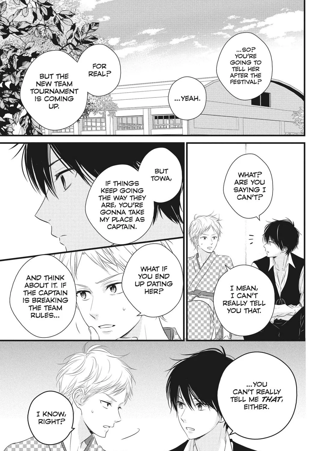 Read Waiting for Spring chapter 30 image 48 on Lezhin