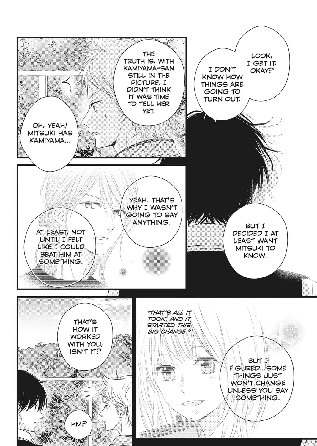 Read Waiting for Spring chapter 30 image 50 on Lezhin