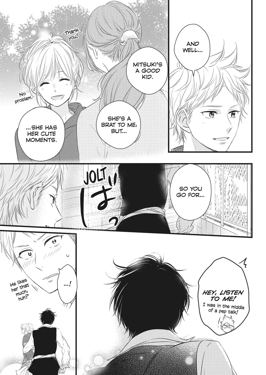 Read Waiting for Spring chapter 30 image 56 on Lezhin