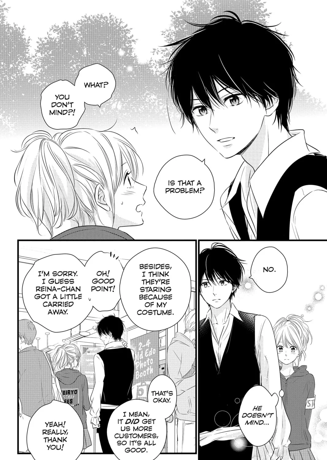 Read Waiting for Spring chapter 30 image 62 on Lezhin