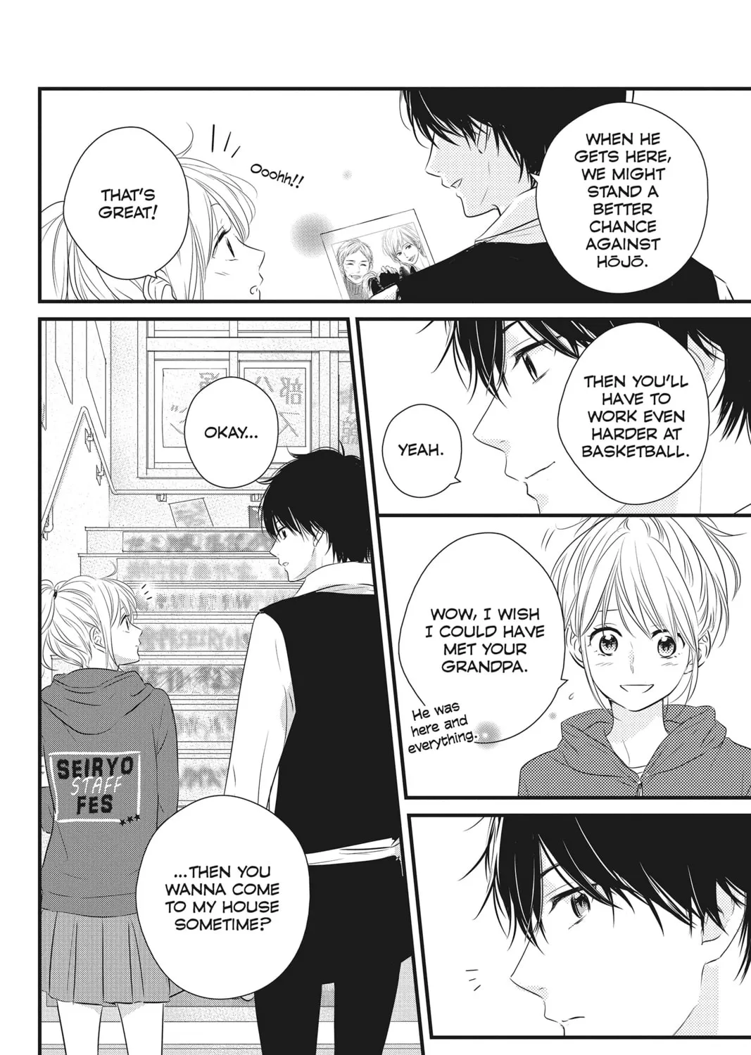 Read Waiting for Spring chapter 30 image 66 on Lezhin