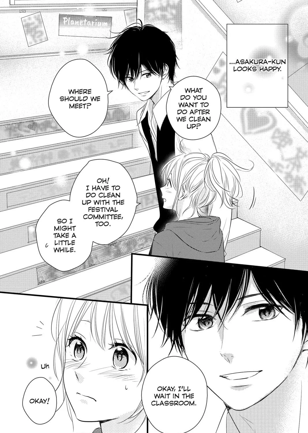 Read Waiting for Spring chapter 30 image 70 on Lezhin