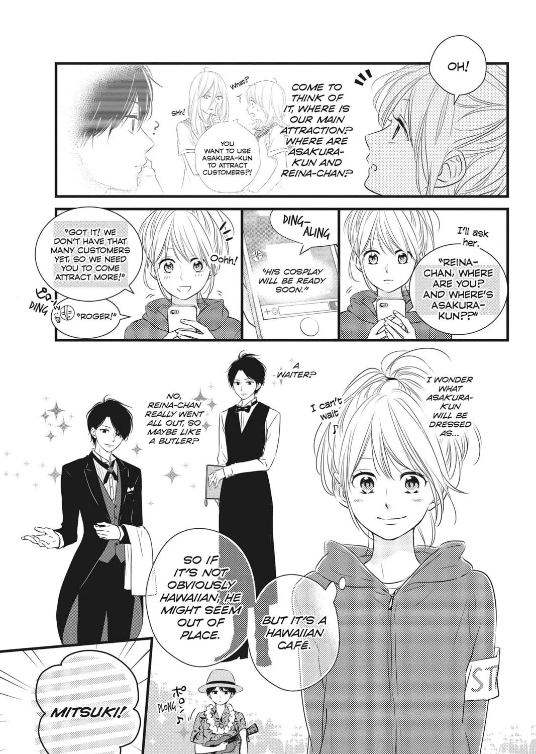 Read Waiting for Spring chapter 30 image 8 on Lezhin