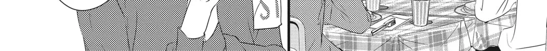 Read Waiting for Spring chapter 31 image 15 on Lezhin