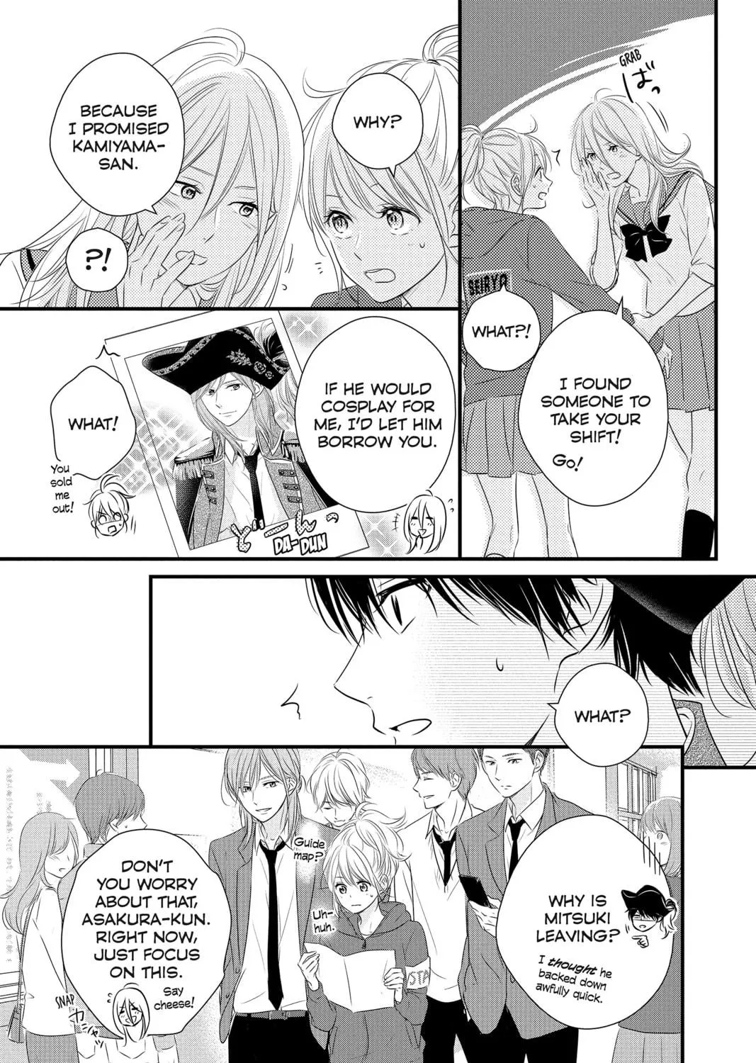 Read Waiting for Spring chapter 31 image 16 on Lezhin