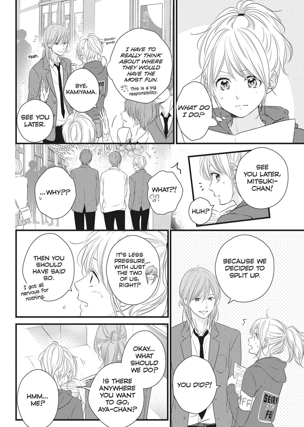 Read Waiting for Spring chapter 31 image 18 on Lezhin
