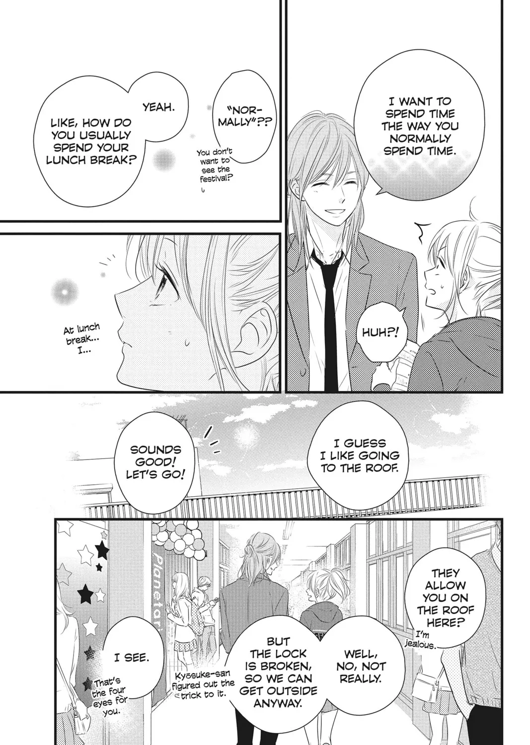 Read Waiting for Spring chapter 31 image 20 on Lezhin