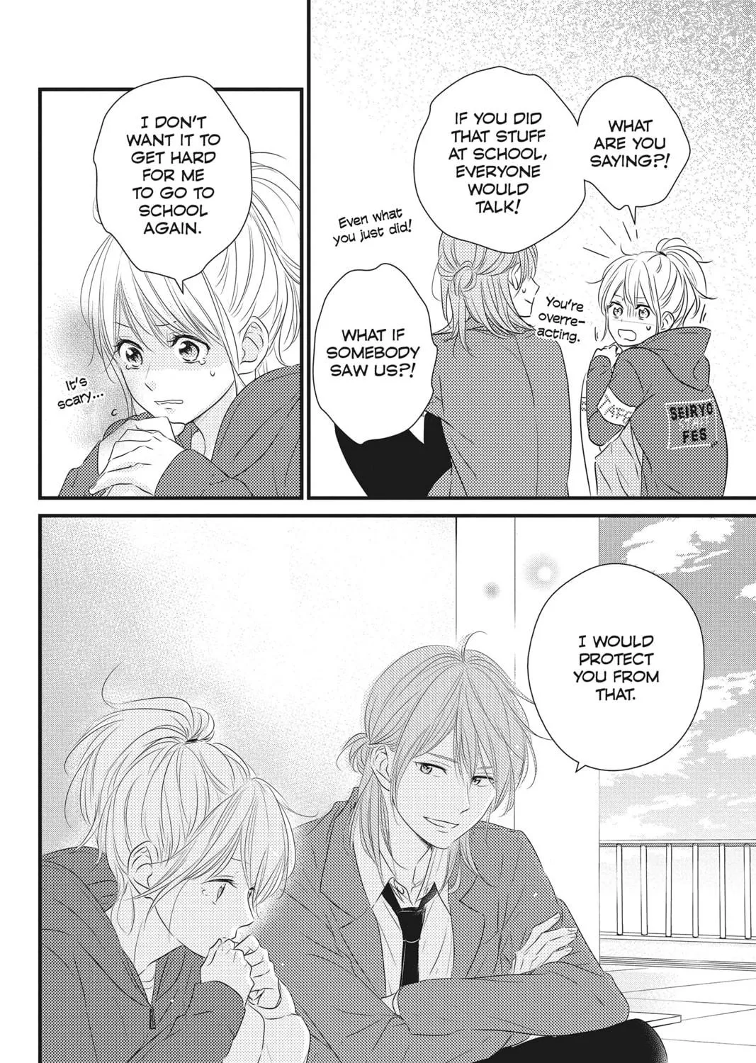 Read Waiting for Spring chapter 31 image 38 on Lezhin